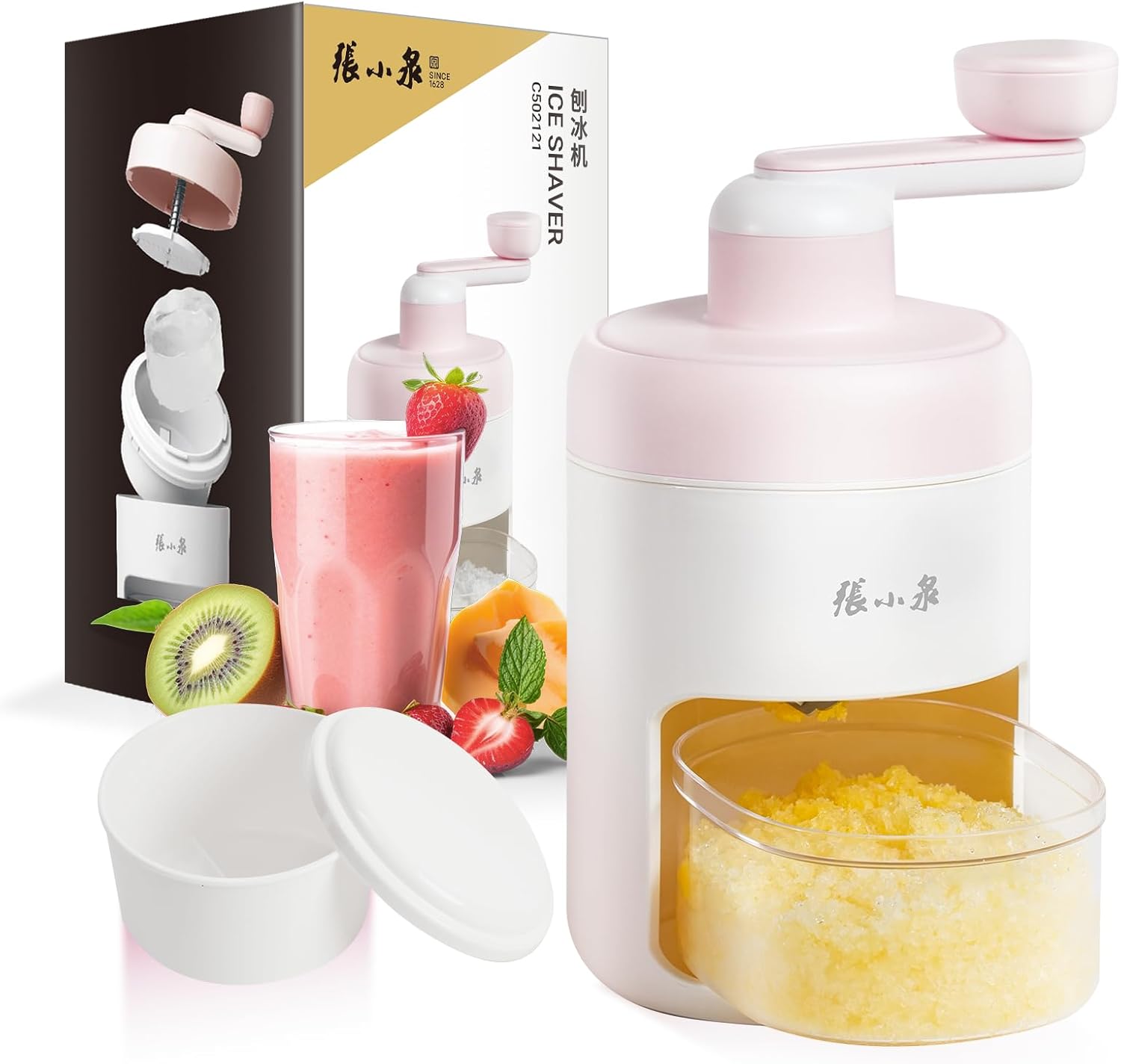 ZHANG XIAO QUAN SINCE 1628 Hand-cranked Shaver Ice and Snow Cone Machine, Manual Shaved Ice Machine Household Protable Small Slushie Machine – BPA Free ZHANG XIAO QUAN SINCE 1628 Hand-cranked Shaver Ice and Snow Cone Machine, Manual Shaved Ice Machine Household Protable Small Slushie Machine – BPA Free
