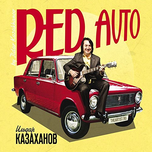  Red Auto