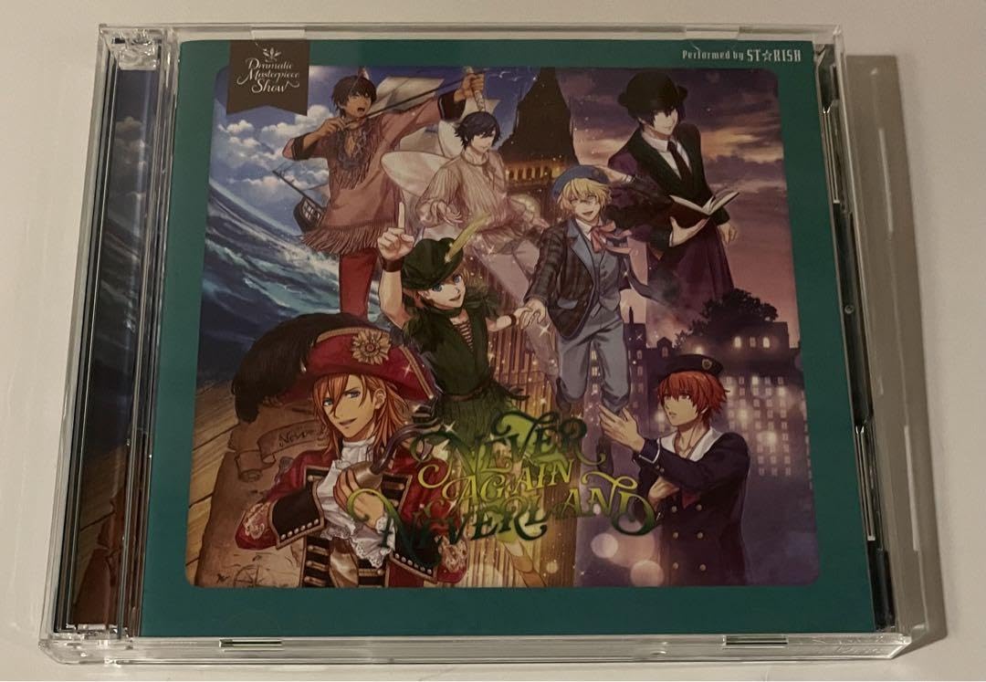 Amazon.co.jp: うたプリ DMS CD ピーターパン 通常盤 スタリ : ホーム 