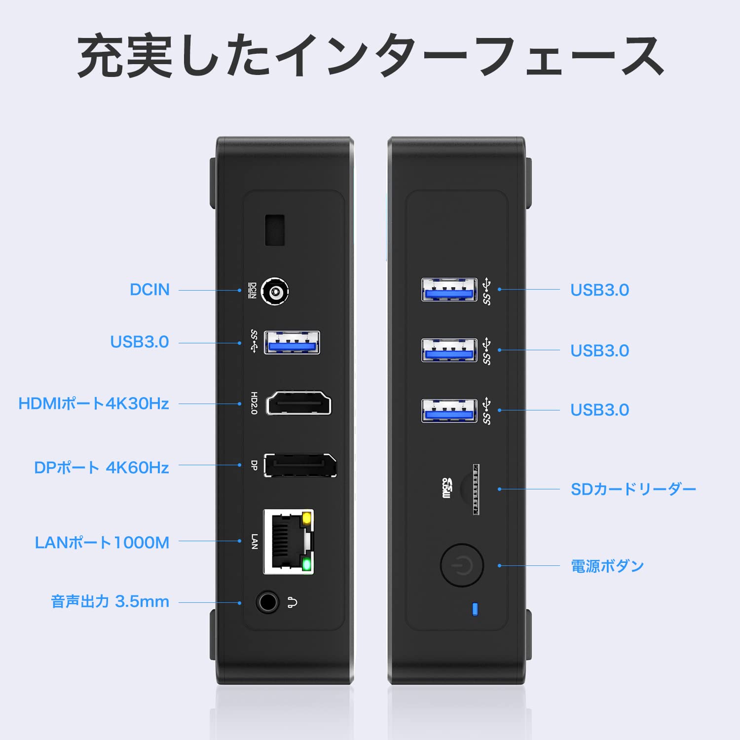 D25Q 美 小型 mini PC メモリ8GB HP Elite8300 USDT Quad第3世代 Core i5