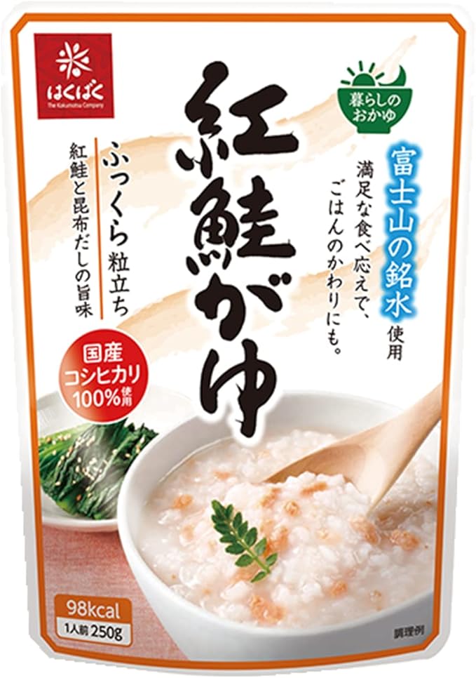 Amazon はくばく おかゆ 紅鮭がゆ 250g 8袋 在宅ワーク 非常食 常備用に はくばく おかゆ 雑炊 通販