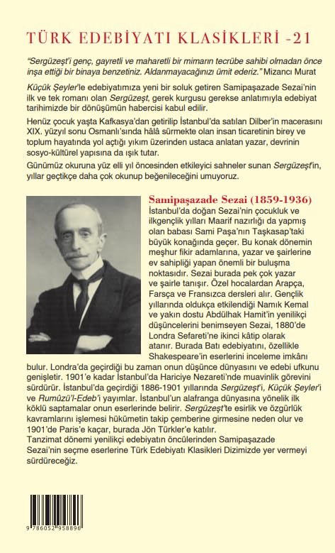 Sergüzeşt