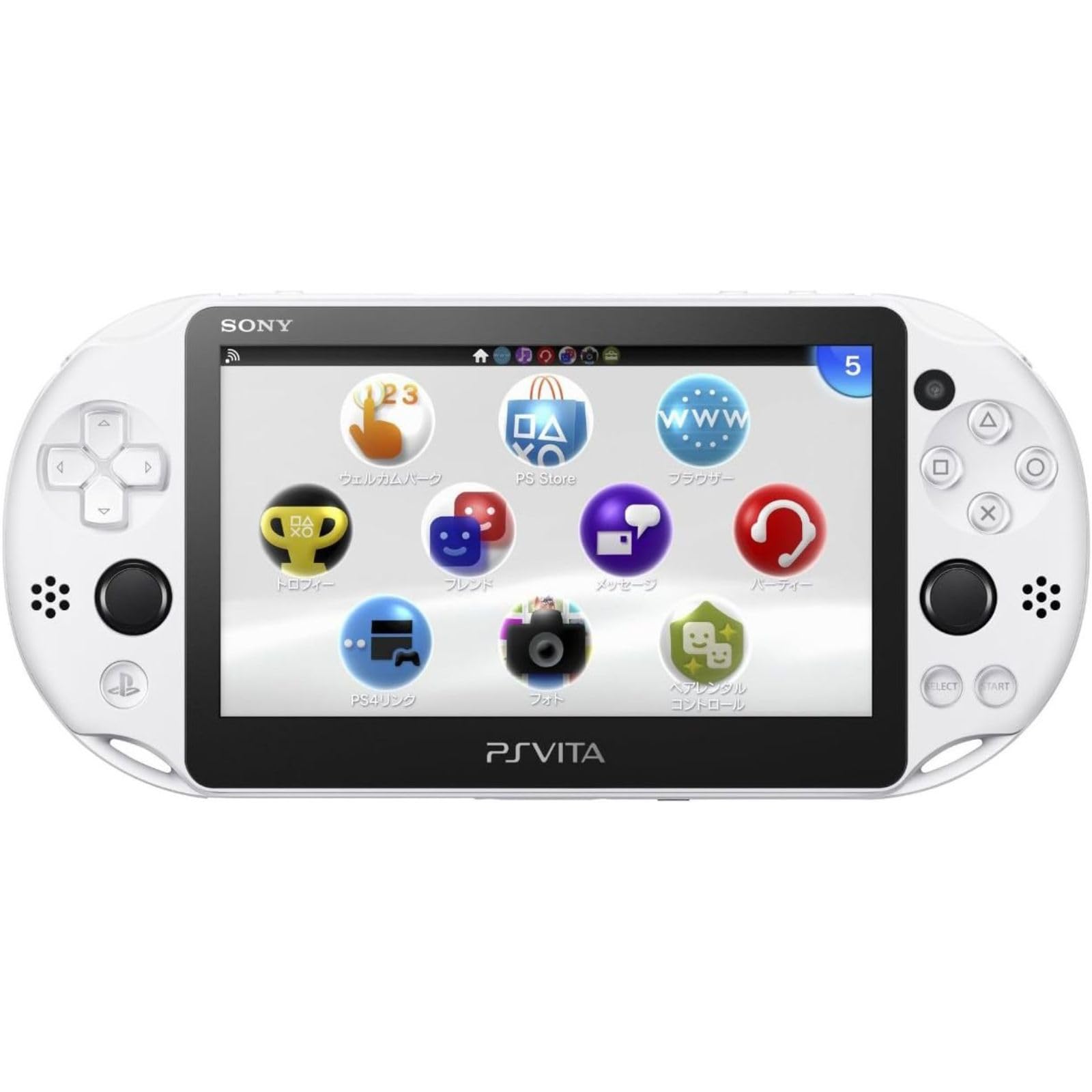 Amazon.co.jp: 【整備済み品】 PlayStation Vita Wi-Fiモデル グレイ  
