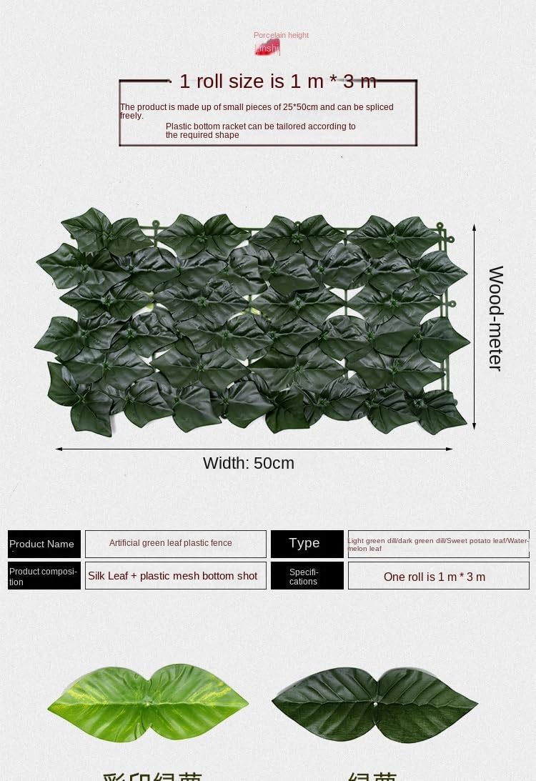 Artificial Privacy Fence Screen, 39x118in Strengthened Joint Prevent Leaves Falling Off, Faux Hedge Panels Greenery Vines, Decorative Fence for Outdoor, Garden (Light Colored - Grape)