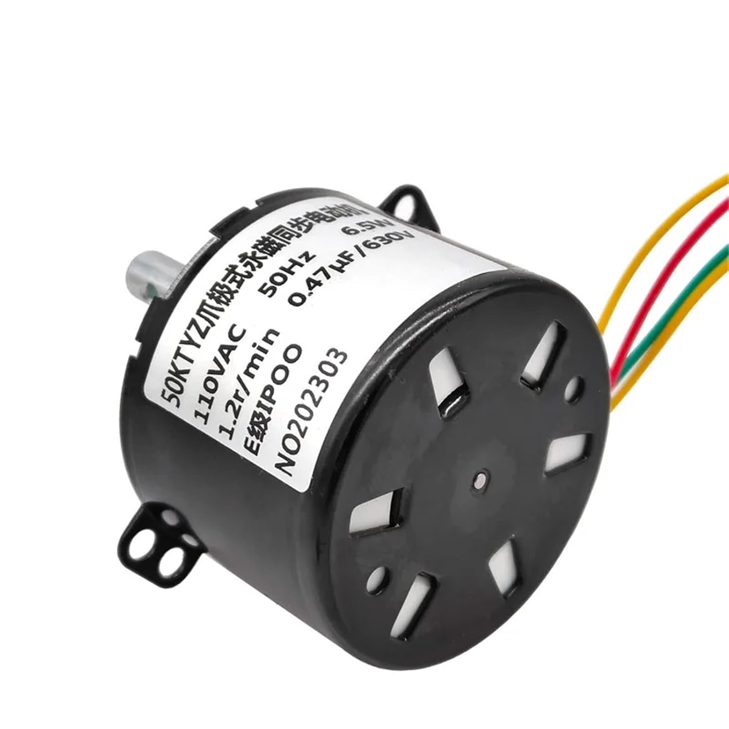 50KTYZ AC 110V/120V/127V Permanent Magnet Motor 6W Speed Reducer Motors Positive Negative Inversion 1Pcs(110VAC-80rpm)