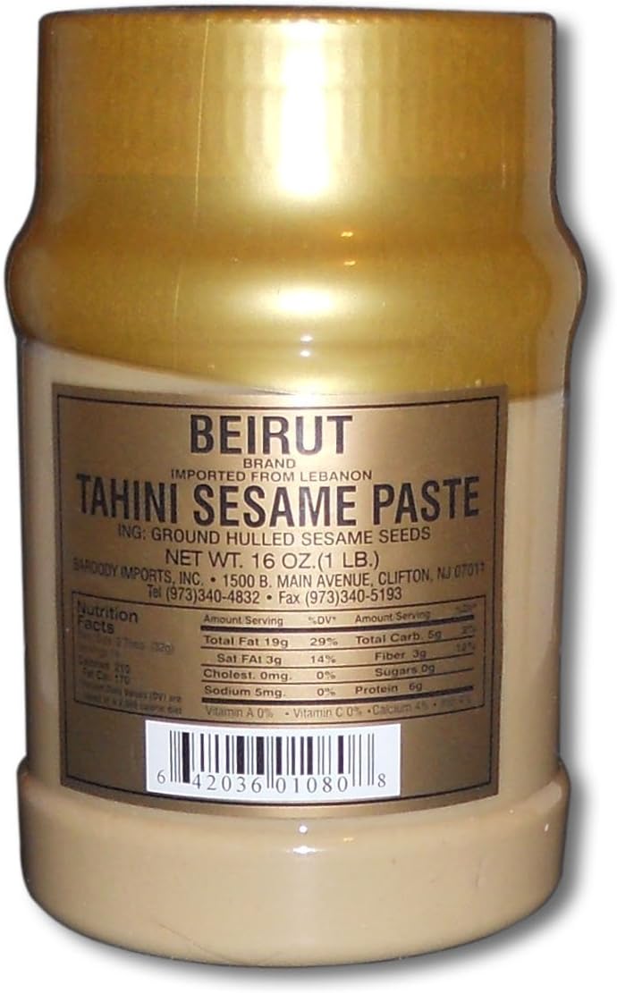 Beirut Tahini Sesame Paste 16oz