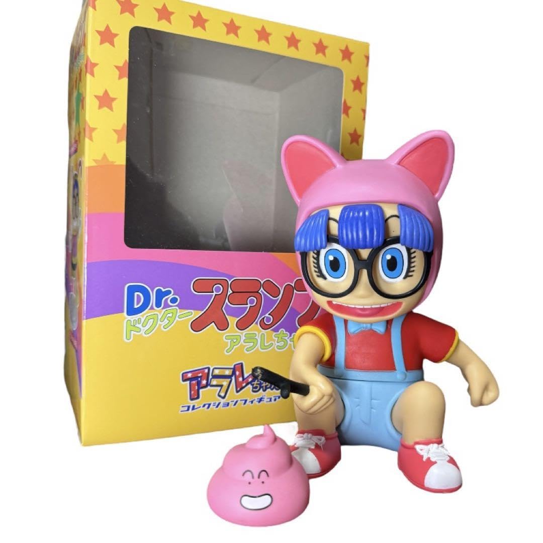 Amazon.co.jp: ドクタースランプ アラレちゃん 猫みみ うんちくん 