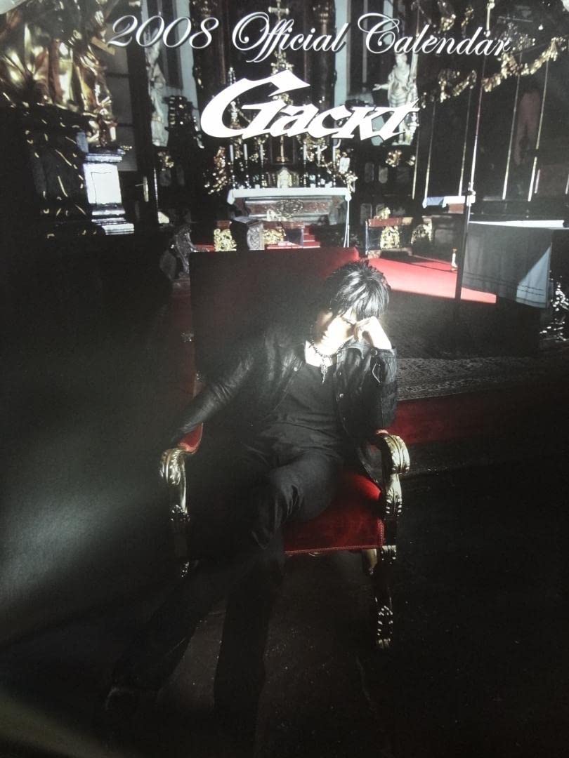Amazon.co.jp: Gackt 2008版 カレンダーコレクション : Office Products