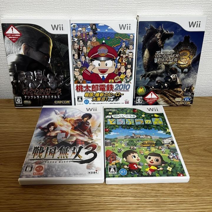 Amazon.co.jp: Wii ソフト まとめ売り : おもちゃ