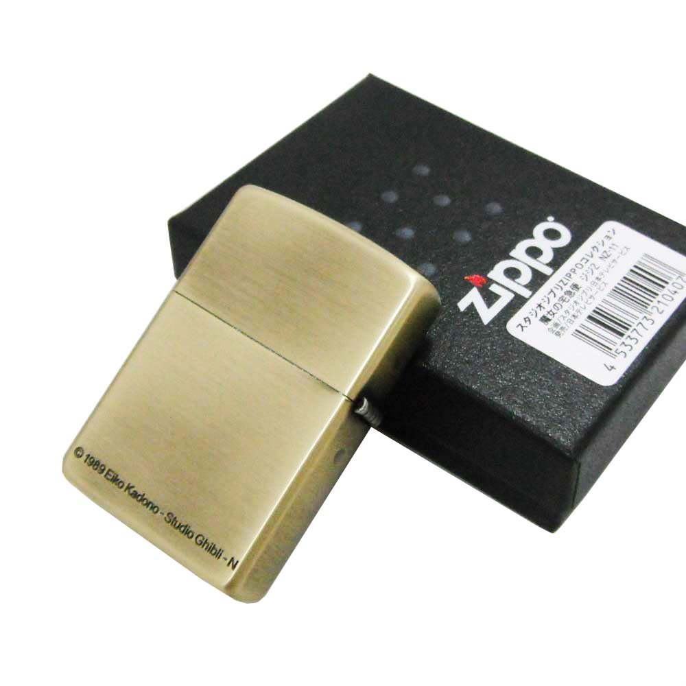 Amazon.co.jp: zippo ジッポ ジッポー【魔女の宅急便 ジジ2 】 nz-11 