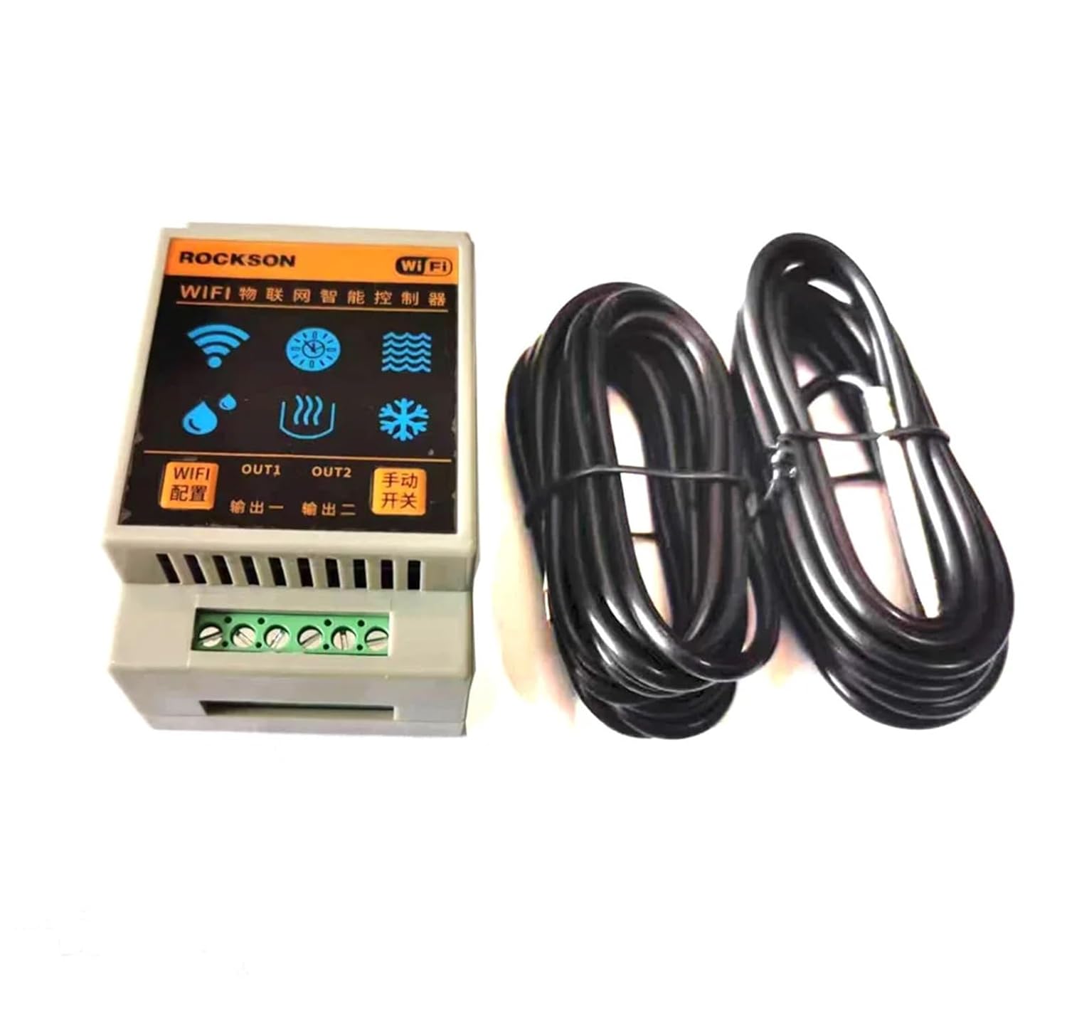 Remote Dual Channel Temperature Controller Intelligent Heating and Cooling Temp Difference Control Alarm Switch 220V