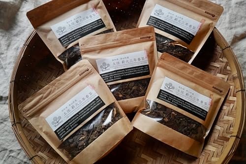 土佐薪火 三年番茶120g 5袋セット