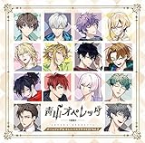 �u�R�I�y���b�^�v�`�[���\���O&�I���j�o�X�h���}CD Vol.2