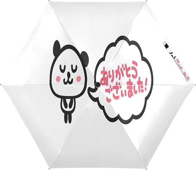 Amazon Kyr 傘 おりたたみ傘 レディース メンズ おしゃれ 手書き風 感謝の意を表すパンダ お礼する子パンダ柄 五段折り畳み傘 晴雨兼用 軽量 6本骨 コンパクト 携帯便利 収納ポーチ付き Uvカット 日傘 男女兼用 僅か2g プレゼント 折りたたみ傘 通販 Amazon Kyr 傘 おりたたみ傘 レディース メンズ おしゃれ 手書き風 感謝の意を表すパンダ お礼する子パンダ柄 五段折り畳み傘 晴雨兼用 軽量 6本骨 コンパクト 携帯便利 収納ポーチ付き Uvカット 日傘 男女兼用 僅か2g プレゼント 折りたたみ傘 通販