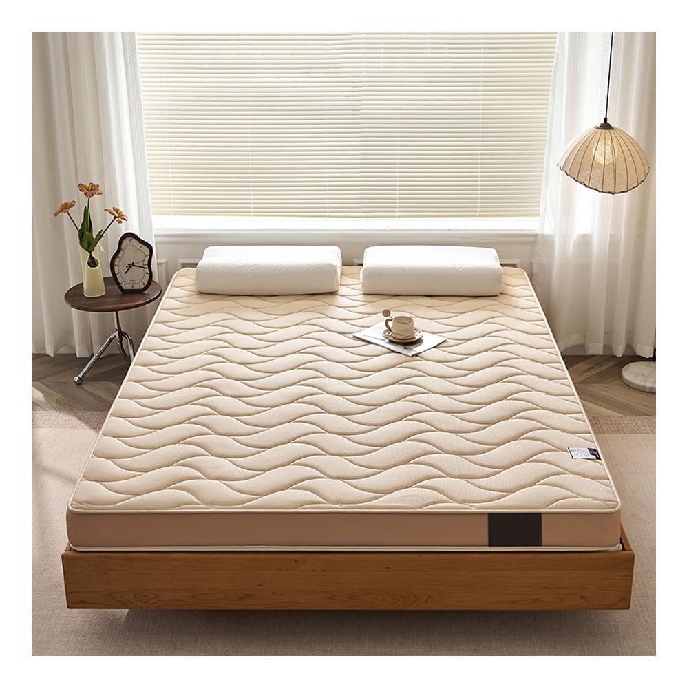 Ghygetrich Latex Mattress Topper, Mattress Topper Single Mattress Double Mattresses King Size Mattress Super King Mattress Pad Firm Double Mattress Camel 150 * 200cm