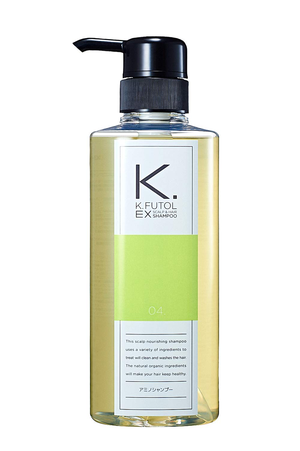 Amazon | ケフトル メンズ スカルプシャンプー アミノ酸 無添加  