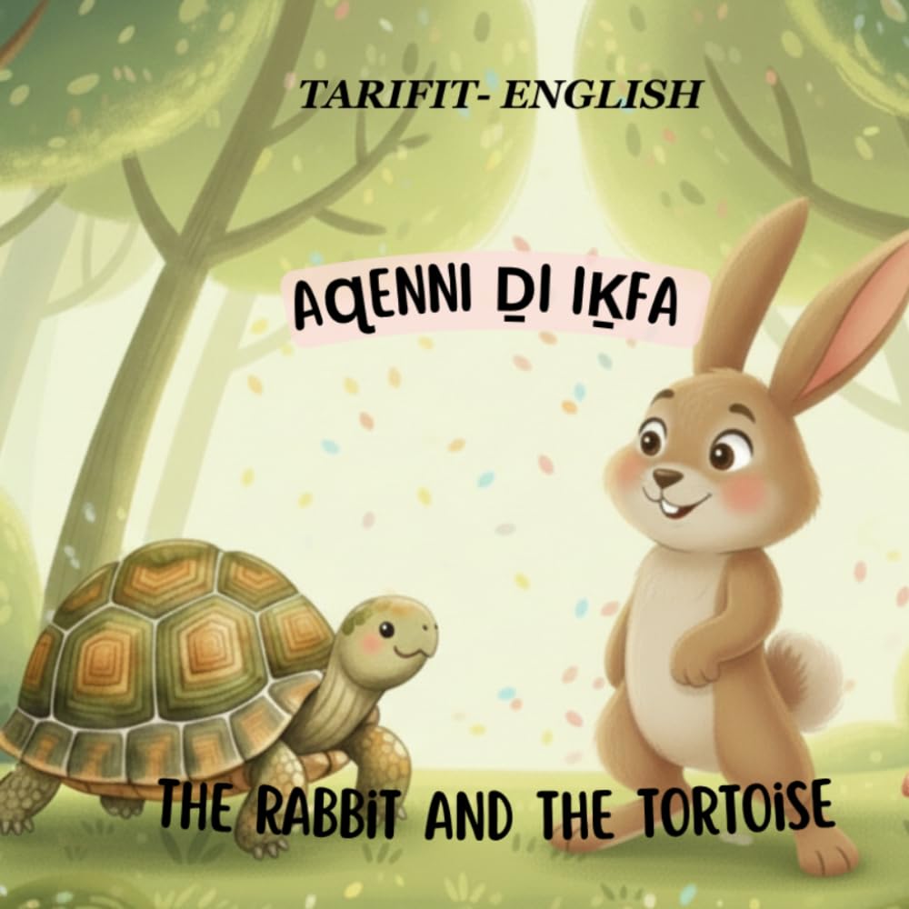AɊENNI ḎI IḴFA: 3 (Amazigh Tales for Kids)