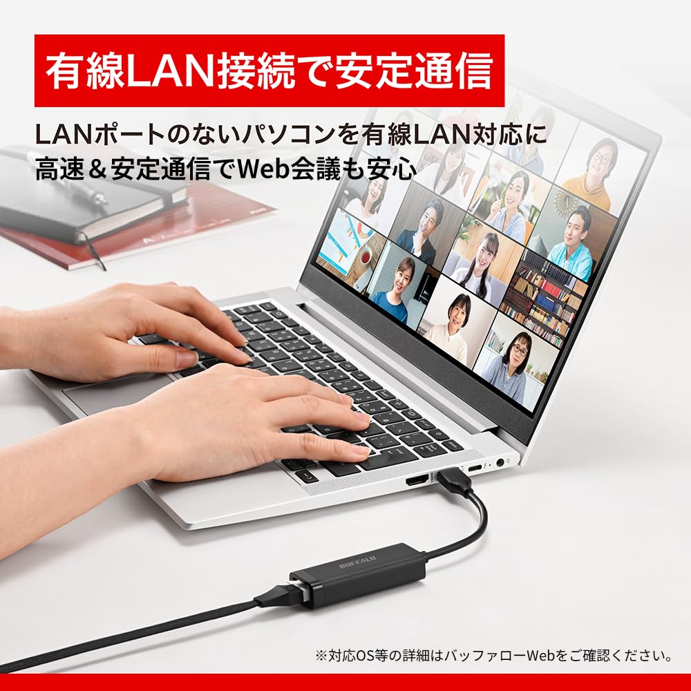 バッファロー 有線LANアダプター Giga Type-A USB3.2(Gen1)対応 LUA6-U3-AGTE-NBKサムネイル3