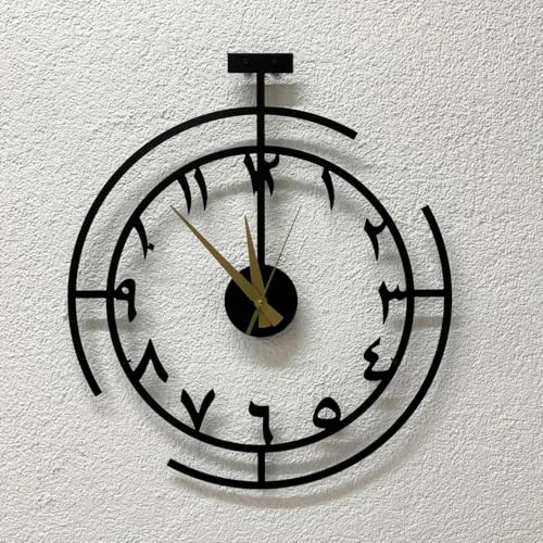Image of Metal Arabic Number Wall Clock | Silent Big Size Clock for Home Decor, Muslim Gifts (Black DA-197, 40 CM)