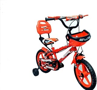 lahan mulanchi saikal