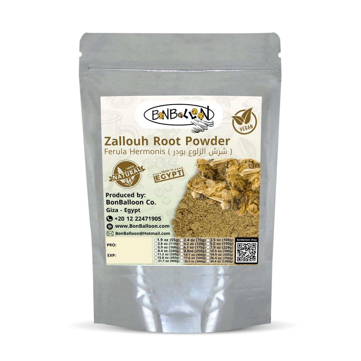 Zallouh Root Powder Dried Sharsh El Zaloua Herb Egyptian Ferula Hermonis (1 Pack = 4.41 oz / 125 gm) Al Zaloua Natural Zalloua Herbal Middle East Egypt Arab No Preservatives No Gmo Kosher Nature Halal شرش الزلوع مطحون