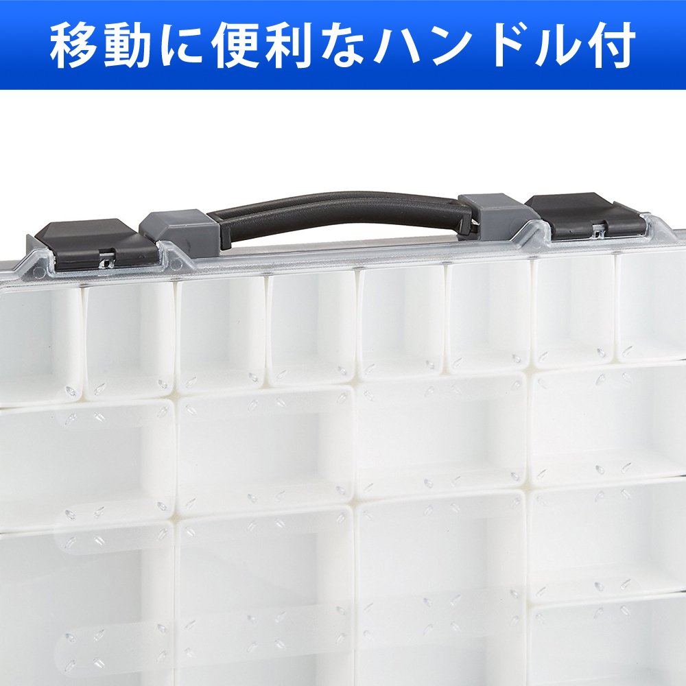 Amazon | アイリスオーヤマ 工具箱 小物収納ケース 透明ボックス 