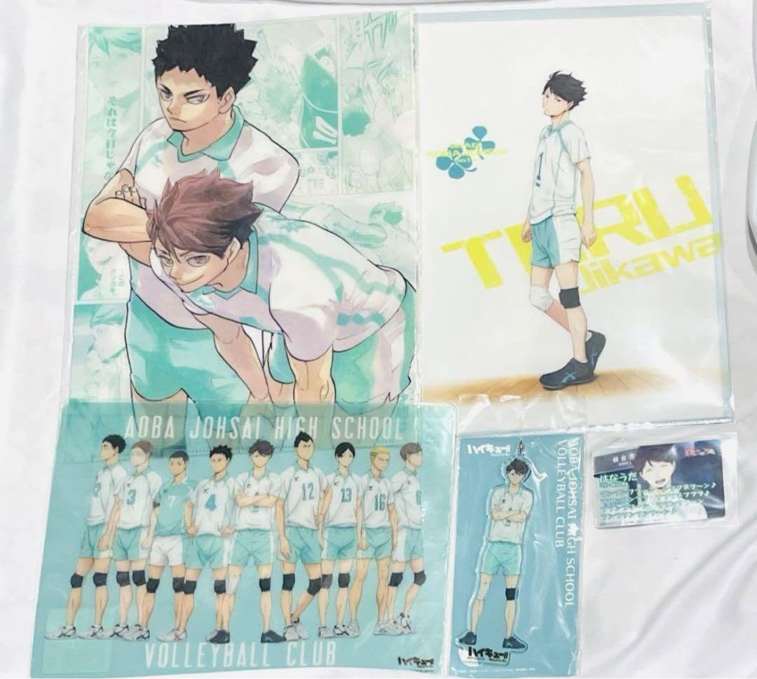 Amazon.co.jp: 及川徹 青葉城西 アクリルキーホルダー バラエティ 