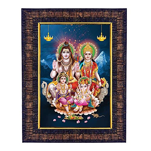 Image of Hawai Shiv Parivar Photo Frame, Size- 8.5x7inch | Engineered Wood Wall Hanging Home Decor Religious Frame | SFDI281BLKFRM