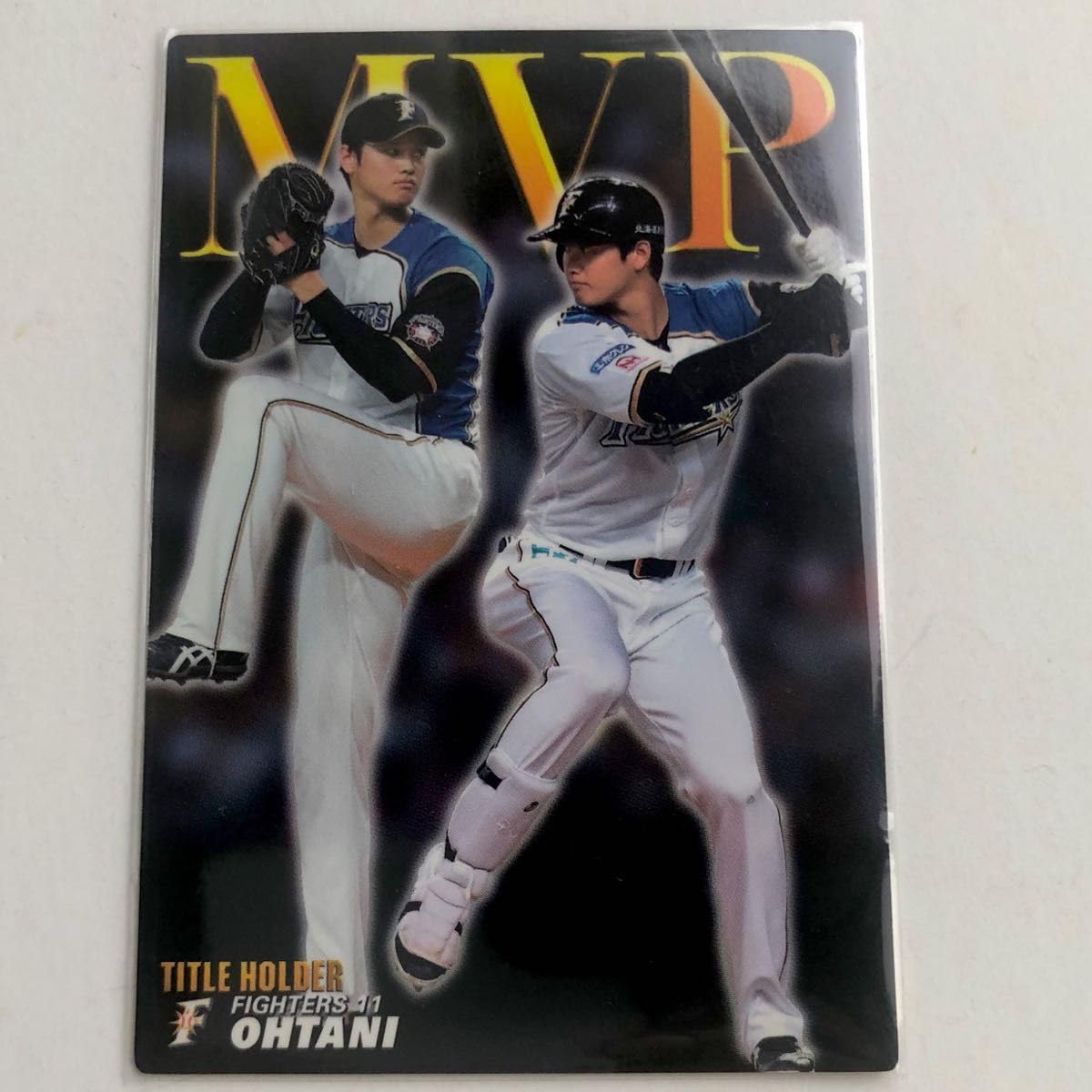 Amazon.co.jp: 2017日ハム【 カルビー プロ野球チップス】大谷翔平 