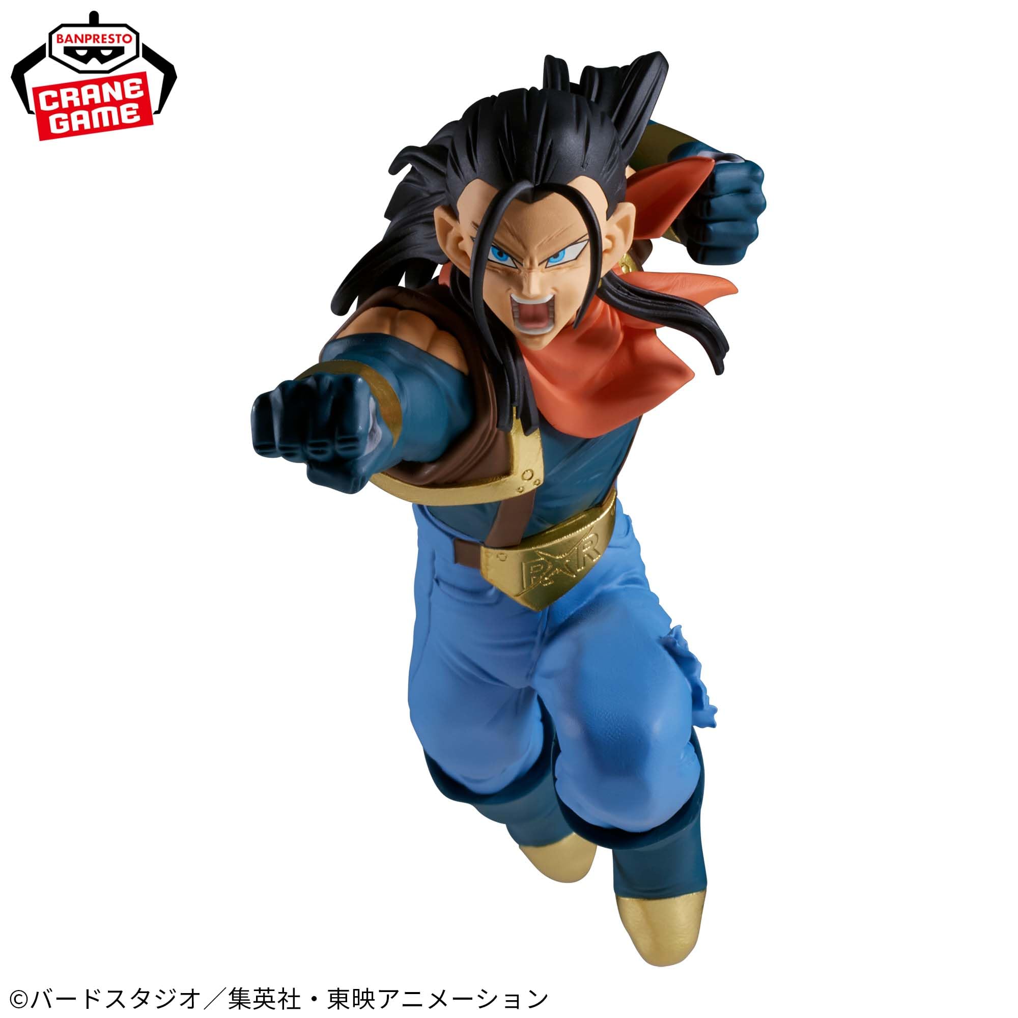 : ドラゴンボールGT MATCH MAKERS 超17号（VS超サイヤ人孫悟空） : おもちゃ