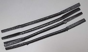 剣道屋 胴 横縫乳革(4本組)手縫い