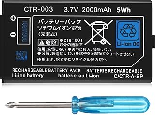 SHENMZ CTR-003 Battery,Ultra High Capacity 2000mAh Li-ion Replacement Battery for Nintendo 3DS N3DS / New 2DS /2DS CTR-001 MIN-CTR-001 Gaming Console