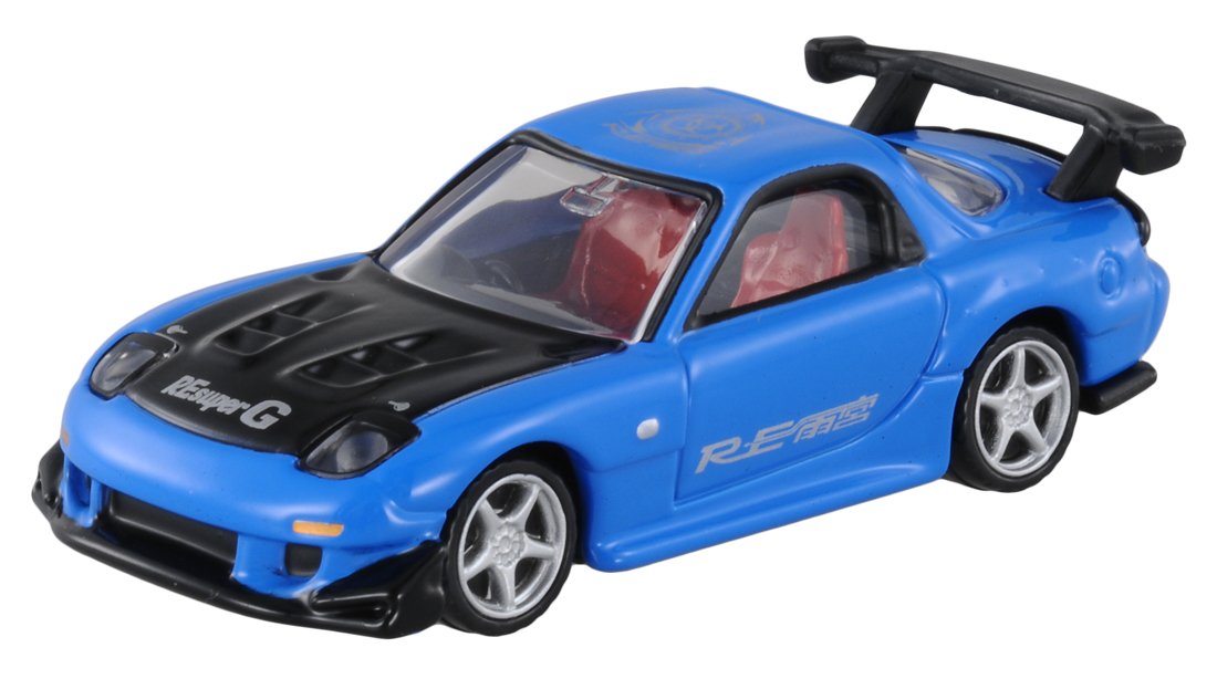 Amazon | トミカ トミカプレミアム04 マツダRX-7 FD3S RE雨宮仕様 
