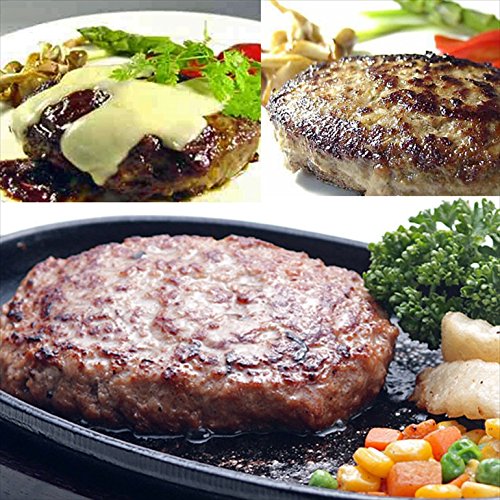 牛肉100%手造り牛生ハンバーグ150g×10個入 ハンバーグ 牛肉 冷凍Ａ