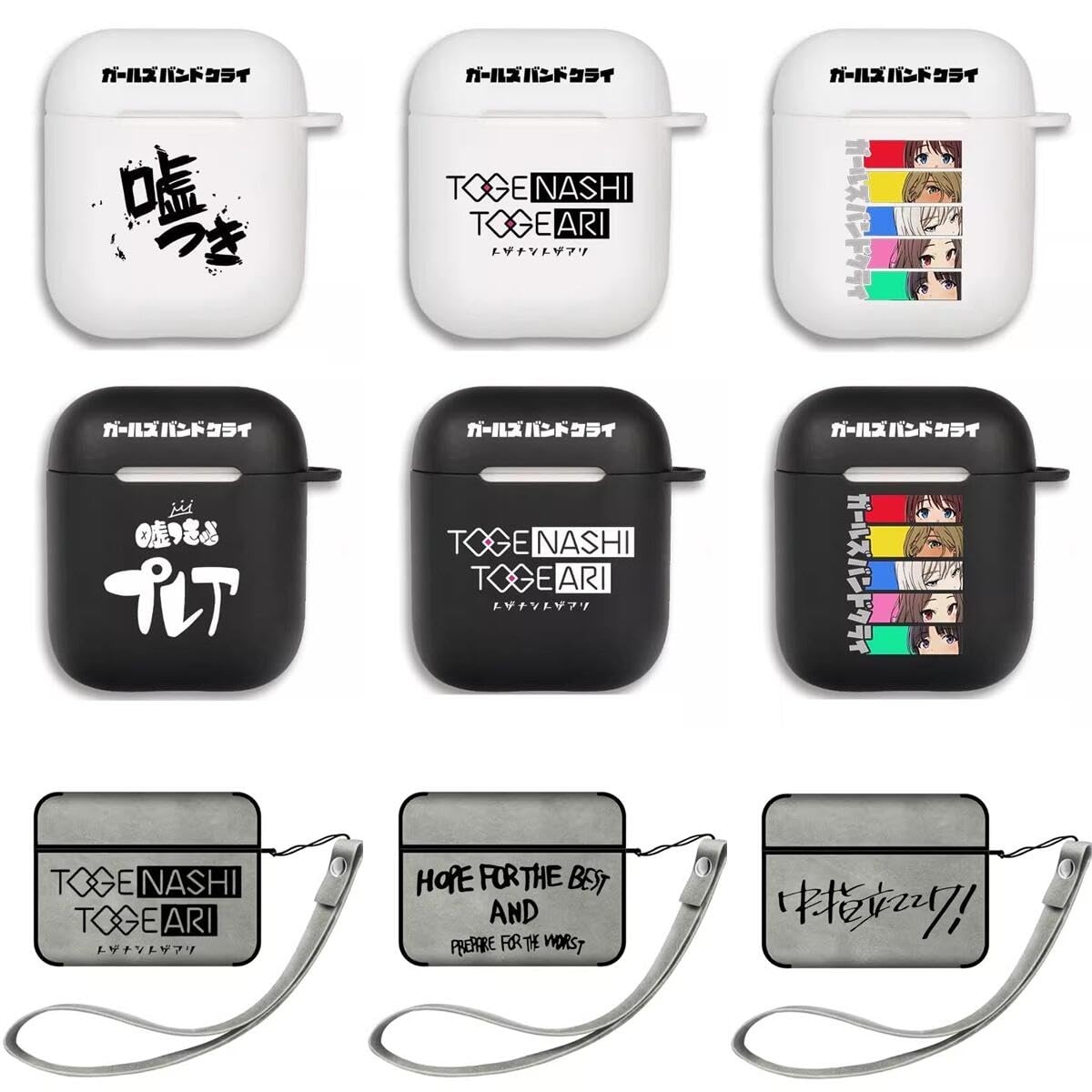 Amazon.co.jp: ガールズバンドクライ AirPods ケース イヤホンケース 
