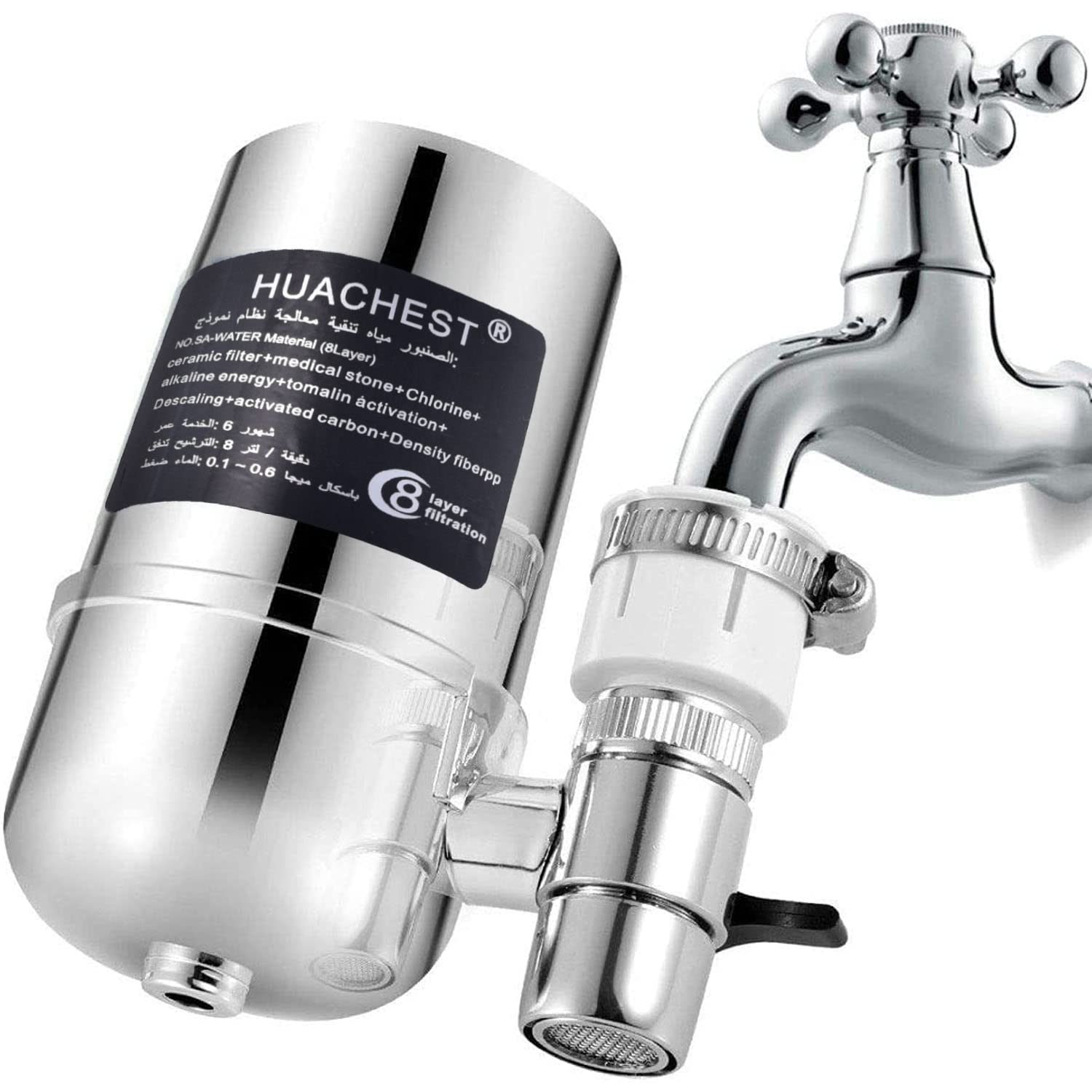 HUACHEST Faucet Water Filter, 8 Layer Kitchen Faucet Water Tap Filter, Tap Water Purifier Filter Switch, Easy Installation - Fits Standard Faucets