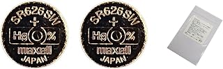 maxell 麦克赛尔 日本制造 SR626SW(377)×2个 氧化银纽扣电池 吸塑包装 环保不含水银 附带原装环保废弃袋