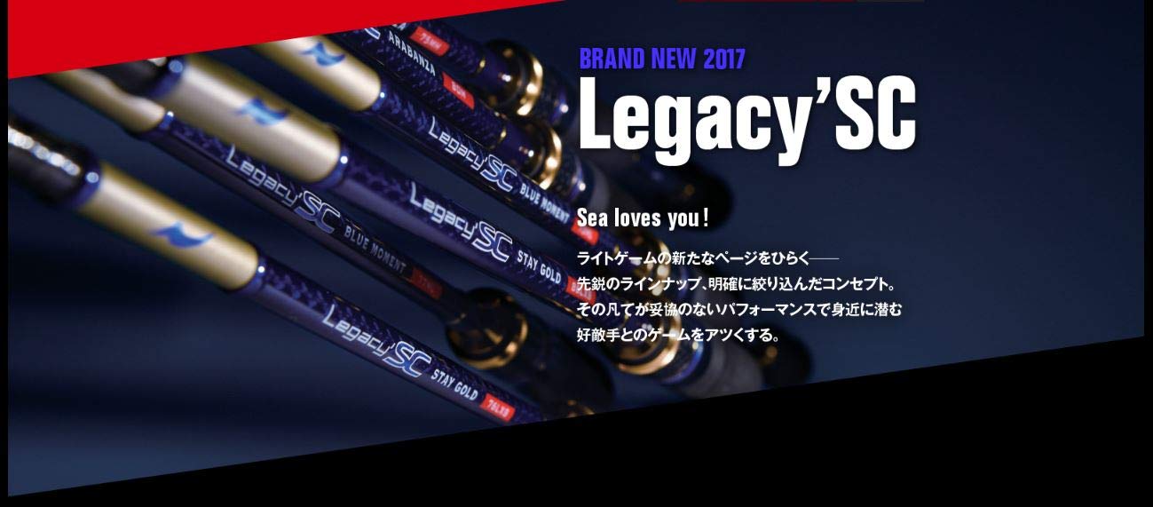 Amazon | アピア レガシーSC BLUE MOMENT ブルーモーメント 75L 
