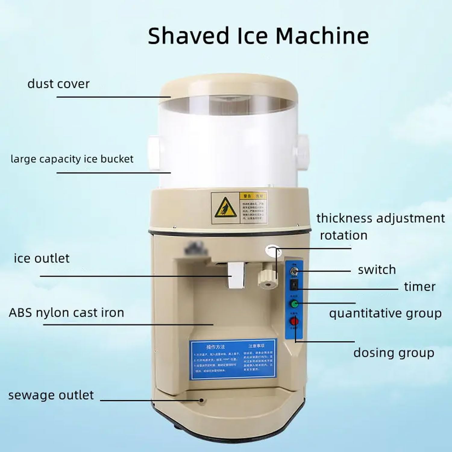 Broyeur à glace commercial 440 W, machine à rasoir électrique 480 kg/h, capacité 6 kg, épaisseur réglable, machine à cône de neige automatique à faible bruit pour bar, magasin de thé au lait, fête