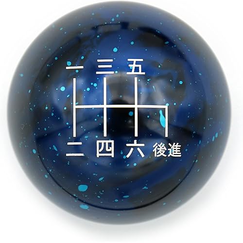 Billetworkz Cosmic Space Japanese Shift Knob Compatible with Subaru 6 Speed WRX: 2015-25 / STI: 2004-21