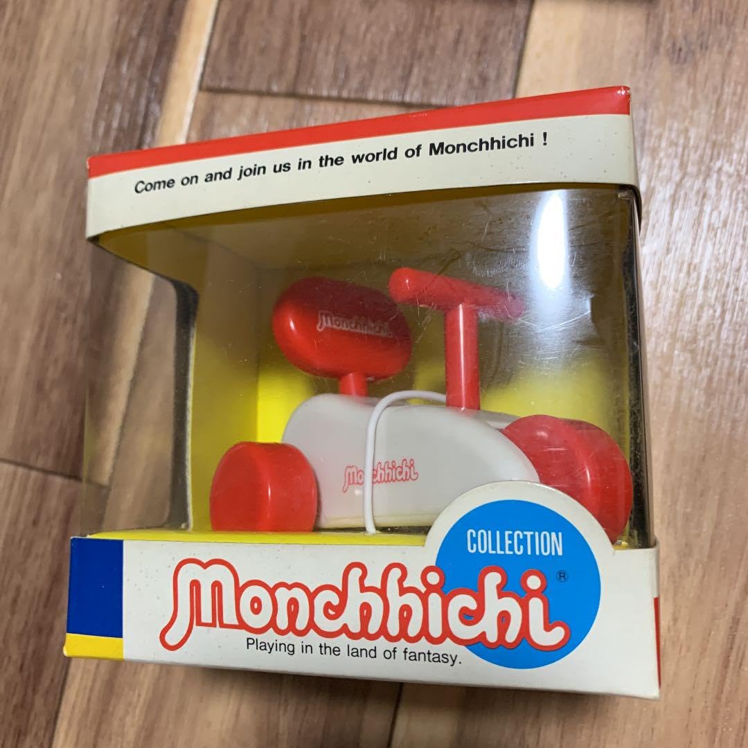 Amazon.co.jp: モンチッチ レトロ ぬいぐるみ 家具 ヴィンテージ  