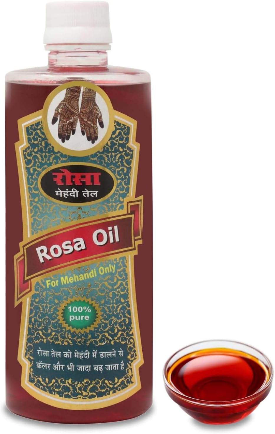 AFRIN Henna Mehendi Rosa Oil 500mlFor Making Mehendi Cones|100 % Pure Natural Oil For Rich Dark Shade & Long Lasting Stain
