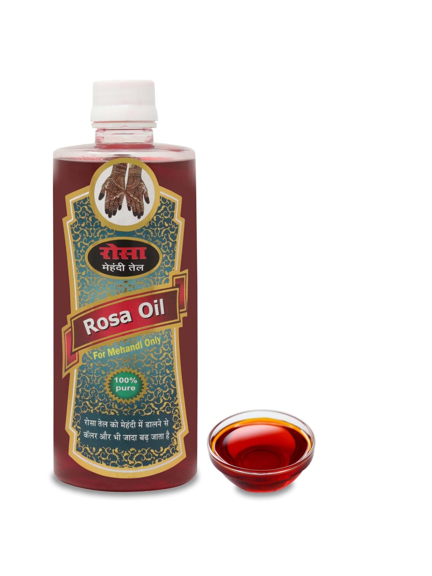 AFRIN Henna Mehendi Rosa Oil 500mlFor Making Mehendi Cones|100 % Pure Natural Oil For Rich Dark Shade & Long Lasting Stain