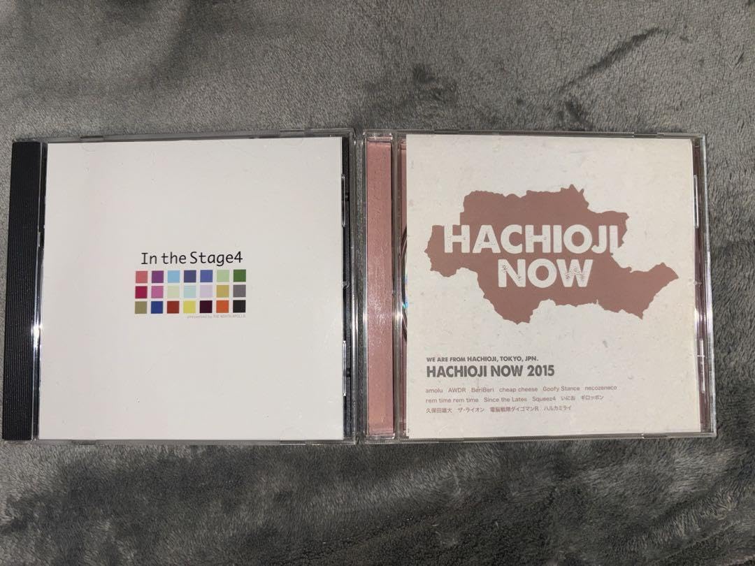 Amazon.co.jp: ハルカミライ デモ音源収録CDセット : おもちゃ