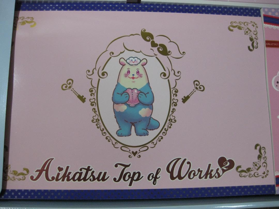Amazon.co.jp: アイカツ！TOP OF WORKS Vol2 大空JUMP!!晴ればれ BOX 