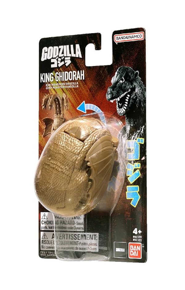 Bandai Namco - Godzilla - King Ghidorah, 4" Transforming Egg Toy Figure by Bandai Namco - Image 3