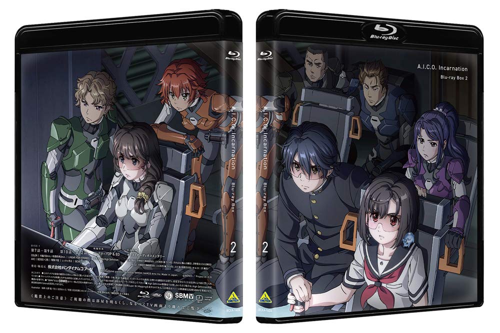A. i. C. O. Incarnation Blu-ray Box 2