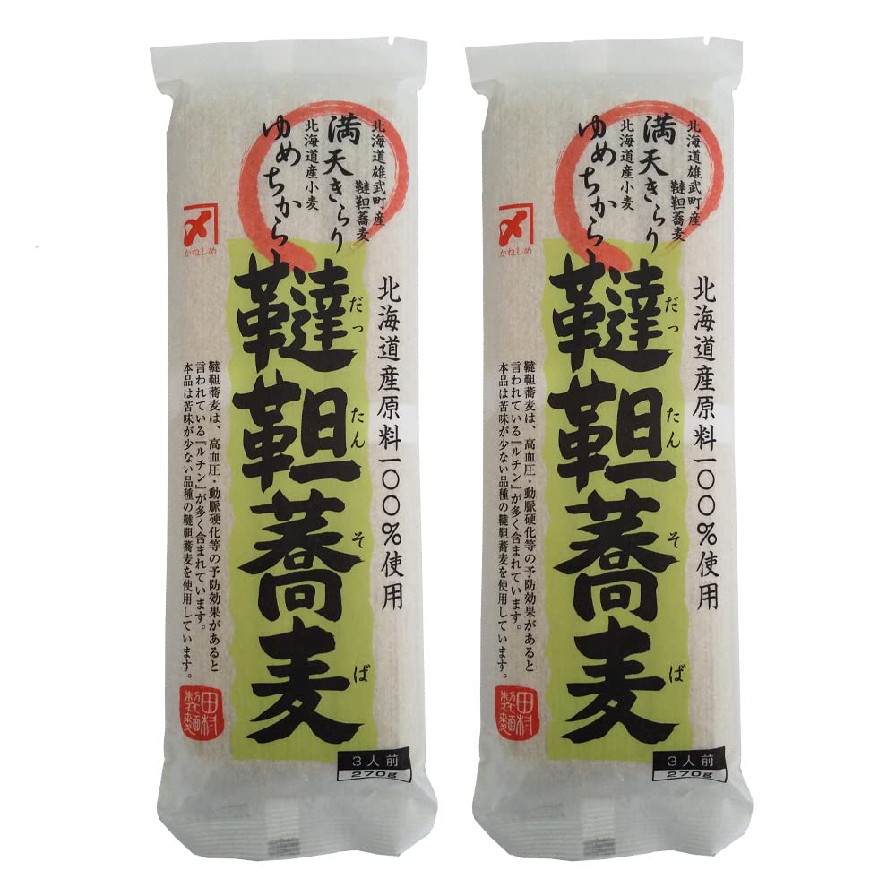 田村製麺工業  韃靼そば 乾麺 韃靼蕎麦 北海道産小麦 ゆめちから 使用 干し蕎麦 乾麺 