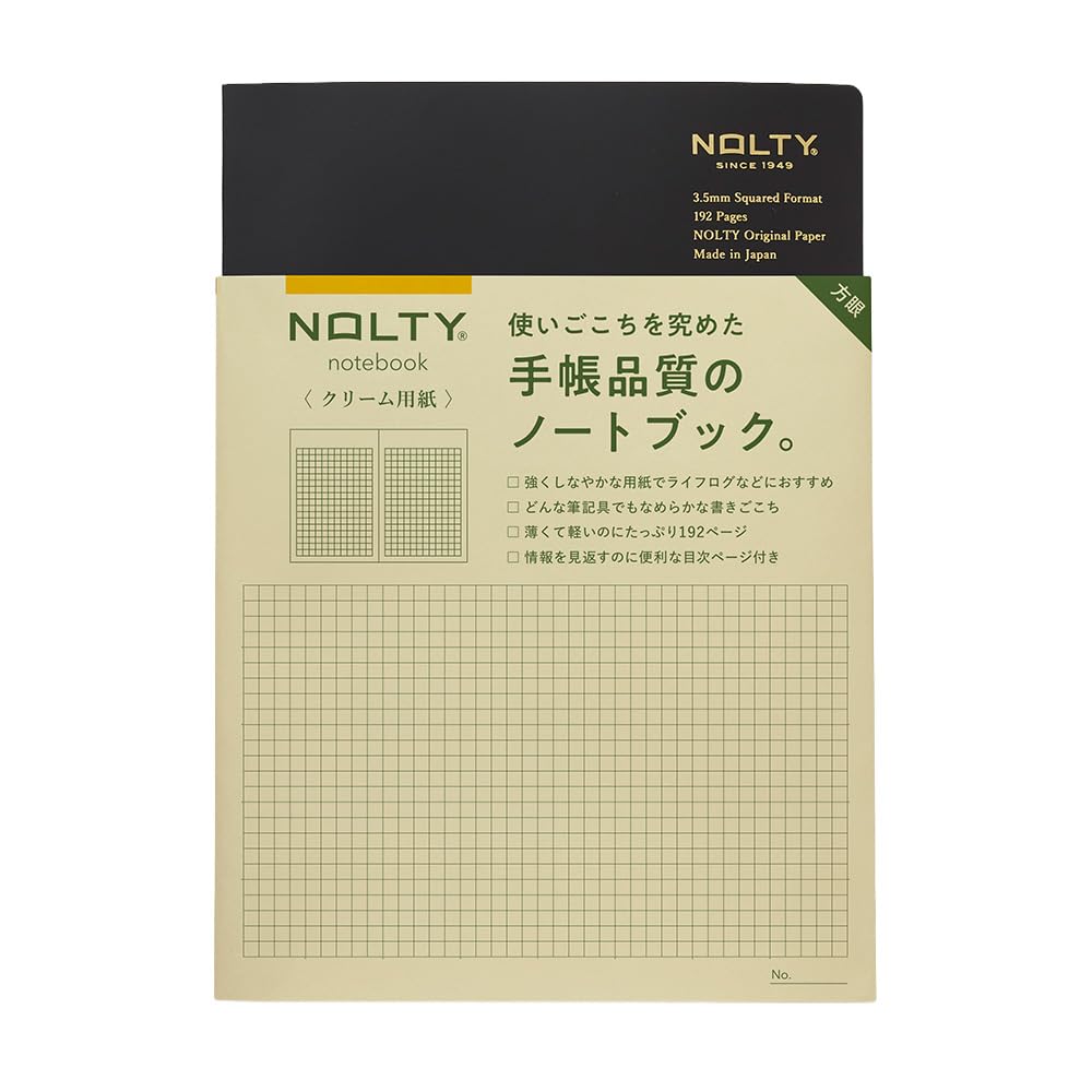 NOLTY Notebook, A5, 192 Pages, Cream Paper, 3.5mm Grid, Made in Japan, Black, NCG01