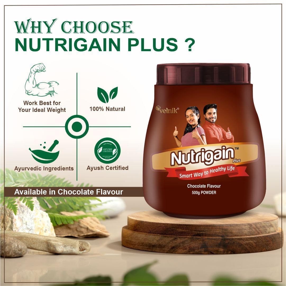 Buy Now Nutrigain Plus Ayurvedic Weight Gainer Supplement Powder For 1 Buy Now Nutrigain Plus Ayurvedic Weight Gainer Supplement Powder For